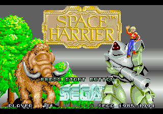 Space Harrier title screen for Super 32X